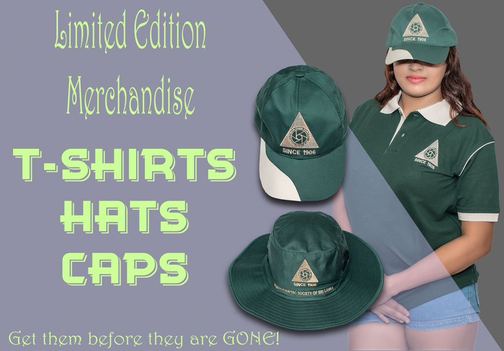 PSSL Merchandise